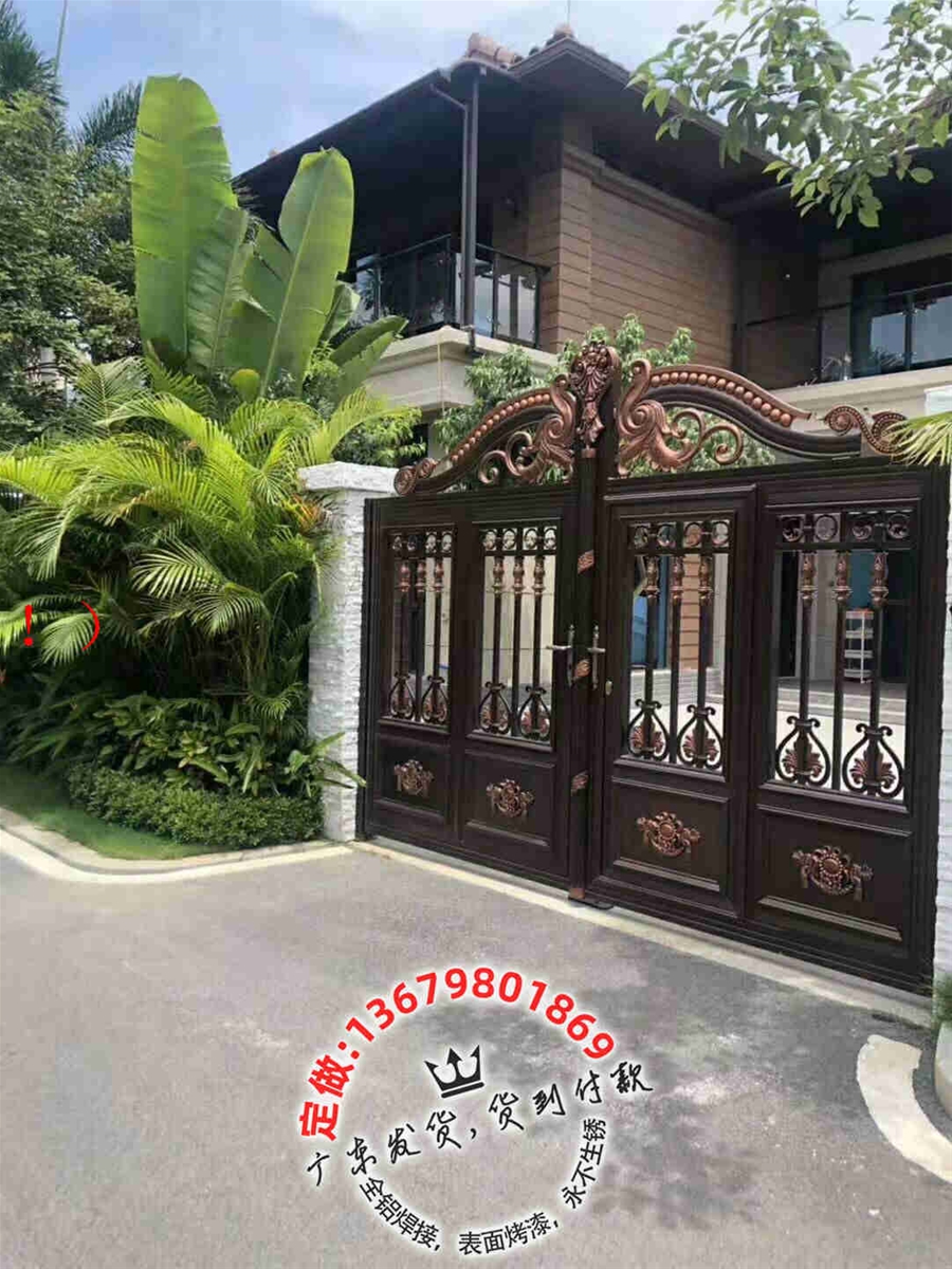 别墅大门，铝艺大门，铸造大门，庭院大门